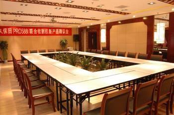 Haizhou International Hotel - Montanhas Huangshan Exterior foto