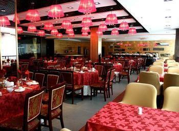 Haizhou International Hotel - Montanhas Huangshan Exterior foto