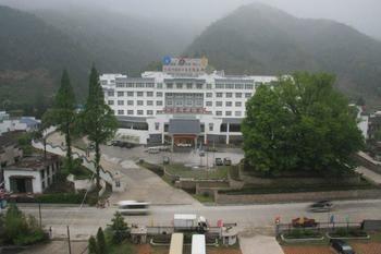 Haizhou International Hotel - Montanhas Huangshan Exterior foto