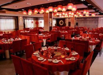Haizhou International Hotel - Montanhas Huangshan Exterior foto