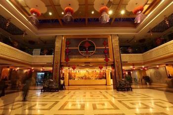 Haizhou International Hotel - Montanhas Huangshan Exterior foto