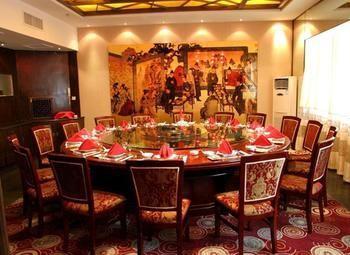 Haizhou International Hotel - Montanhas Huangshan Exterior foto