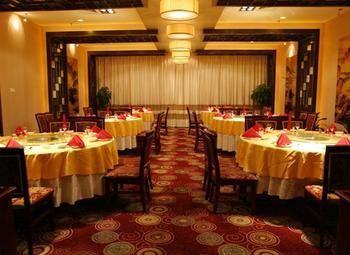 Haizhou International Hotel - Montanhas Huangshan Exterior foto
